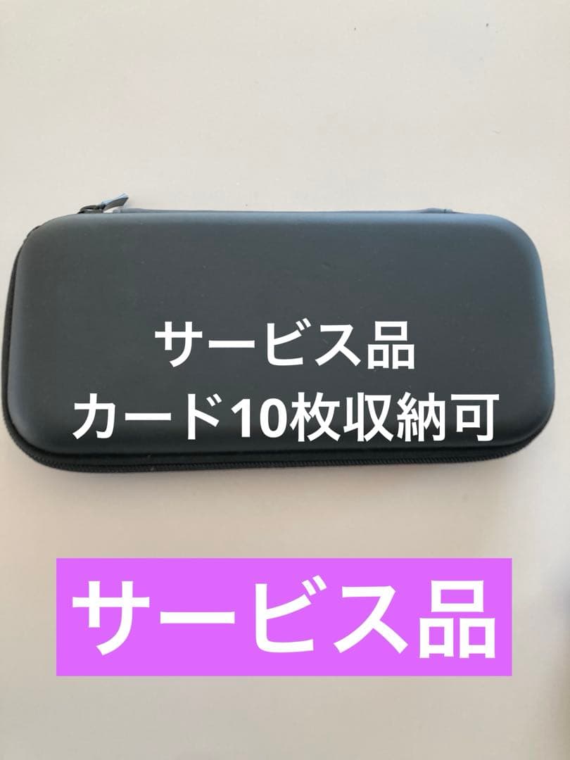 Nintendo switchバッテリー強化版美品