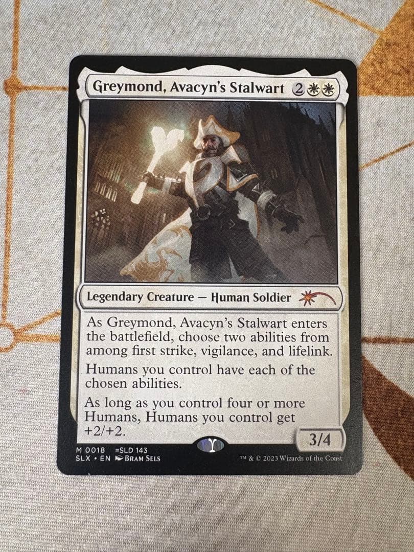 マジック：ザ・ギャザリング Greymond, Avacyn's Stalwart mtg