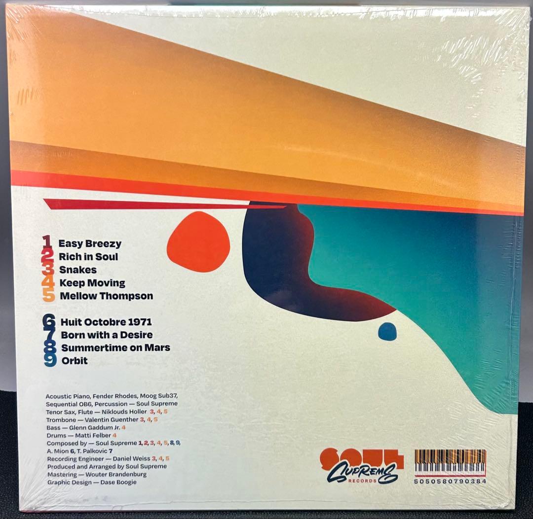 SOUL SUPREME (2022 REPRESS VERSION) 新品
