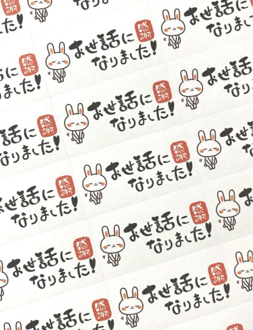 専用