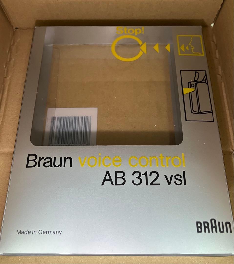 インテリア時計 Braun voice control AB 312 vsl