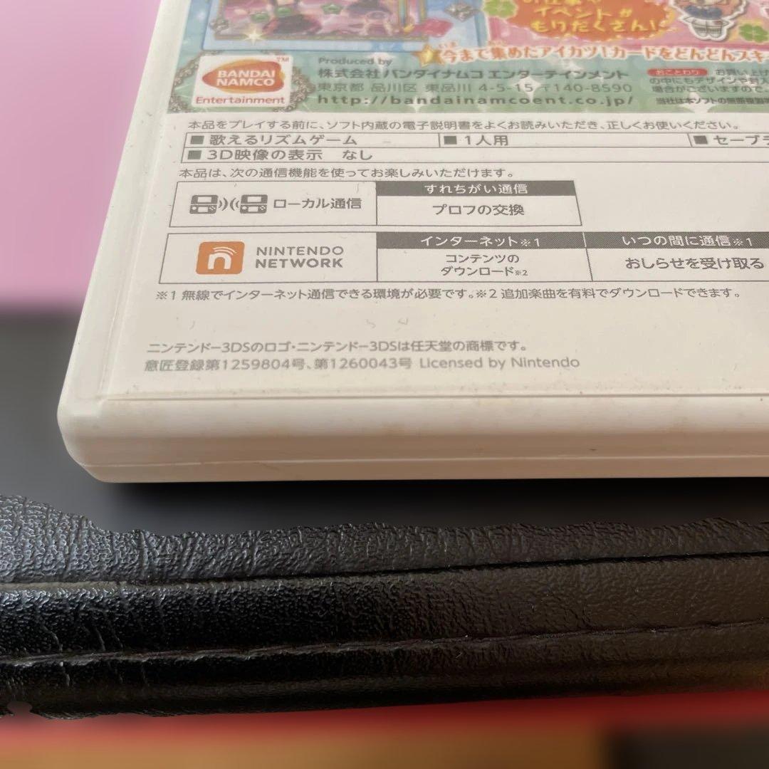 NINTENDO 3DS アイカツMyNo1Stageおまけ付き