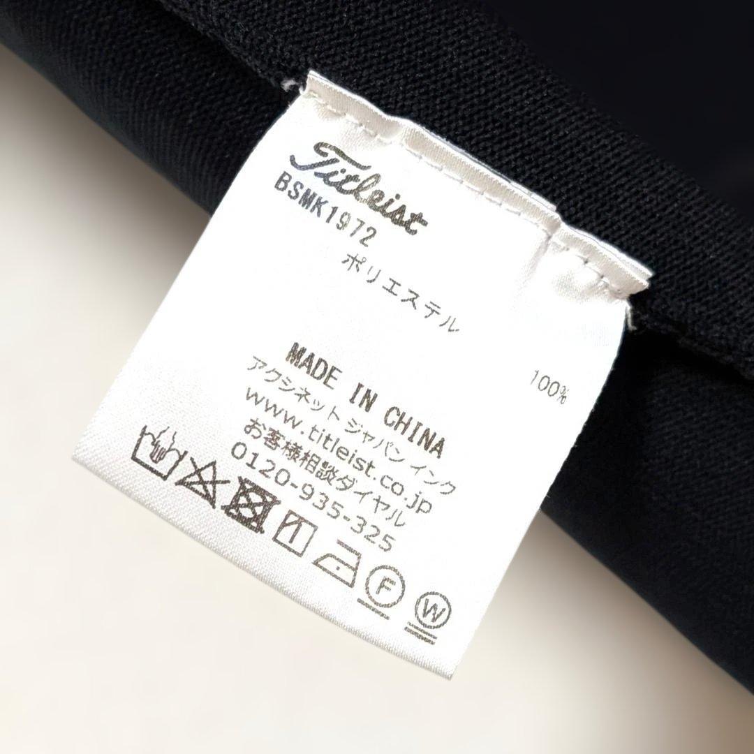 Titleist Vネックベスト LLサイズ ブラック