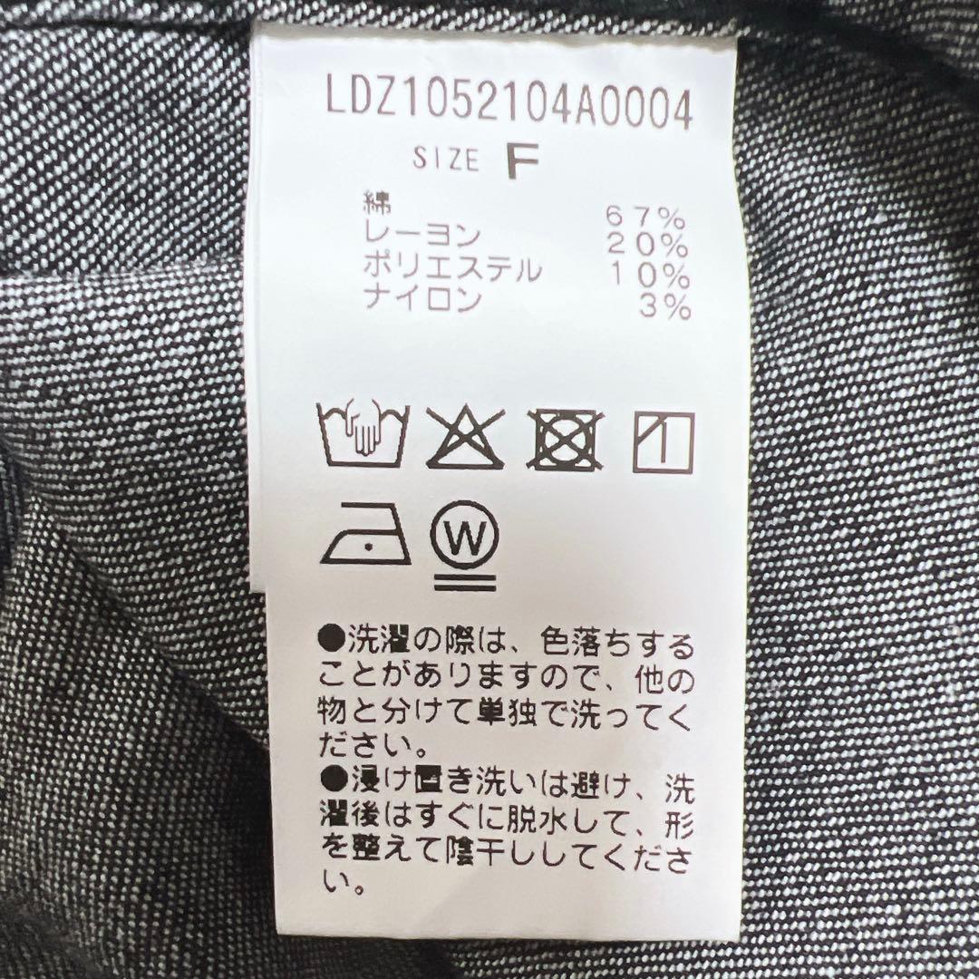 【極美品】ラウンジドレス デニム ボウタイブラウス ブラック 限定 完売品