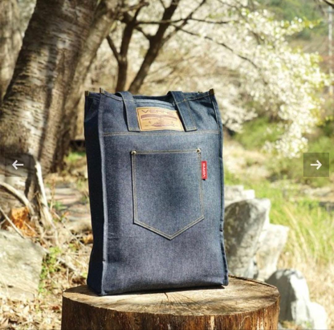 VERNE Denim Tarp 15 デニムタープ