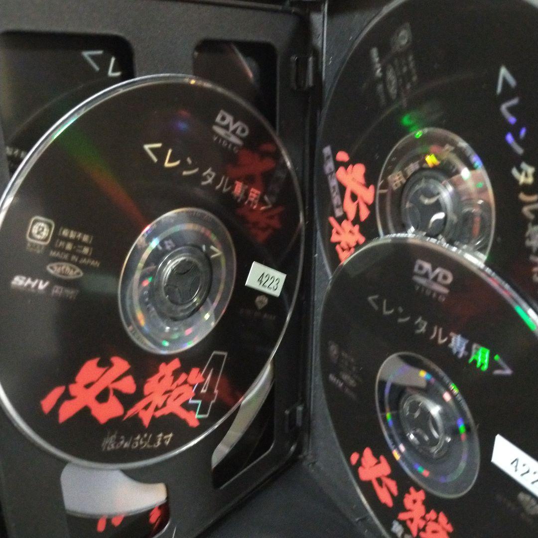 必殺 劇場版映画シリーズDVD 6巻セットレンタルアップ品です。