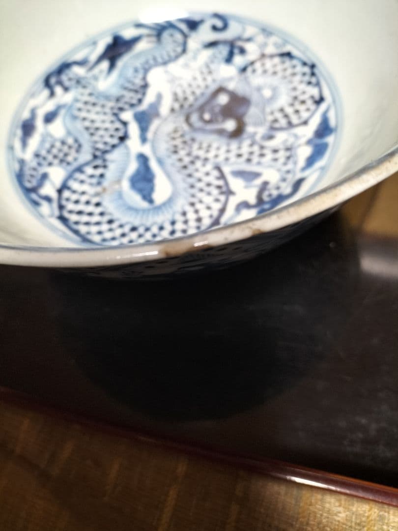 古い陶磁器 かけ有ります