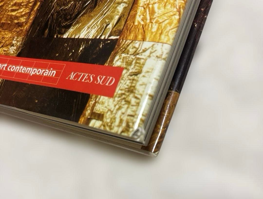 ☆ISSEY MIYAKE MAKING THINGS☆フランス語