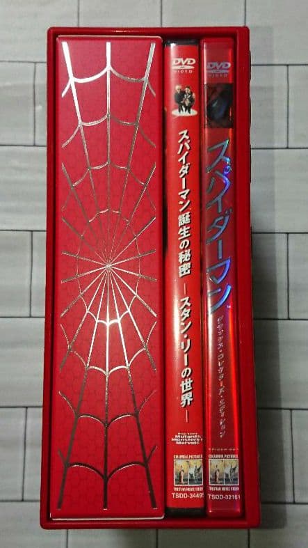 【完全限定版☆】DVD「スパイダーマン アメージング・ボックス」