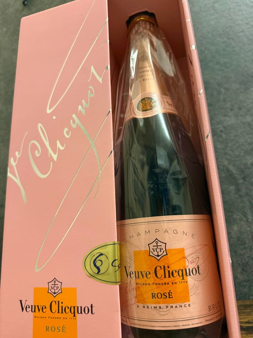 Veuve Clicquot ROSE シャンパン 750ml
