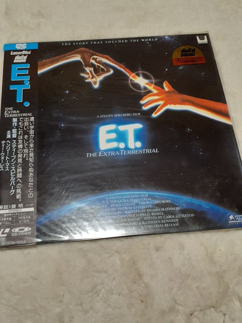 洋画　名盤4枚セット　LD