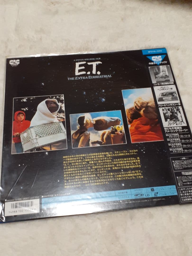 洋画　名盤4枚セット　LD