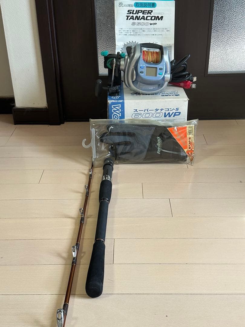 SUPER TANACOM S500WP 電動リールセット