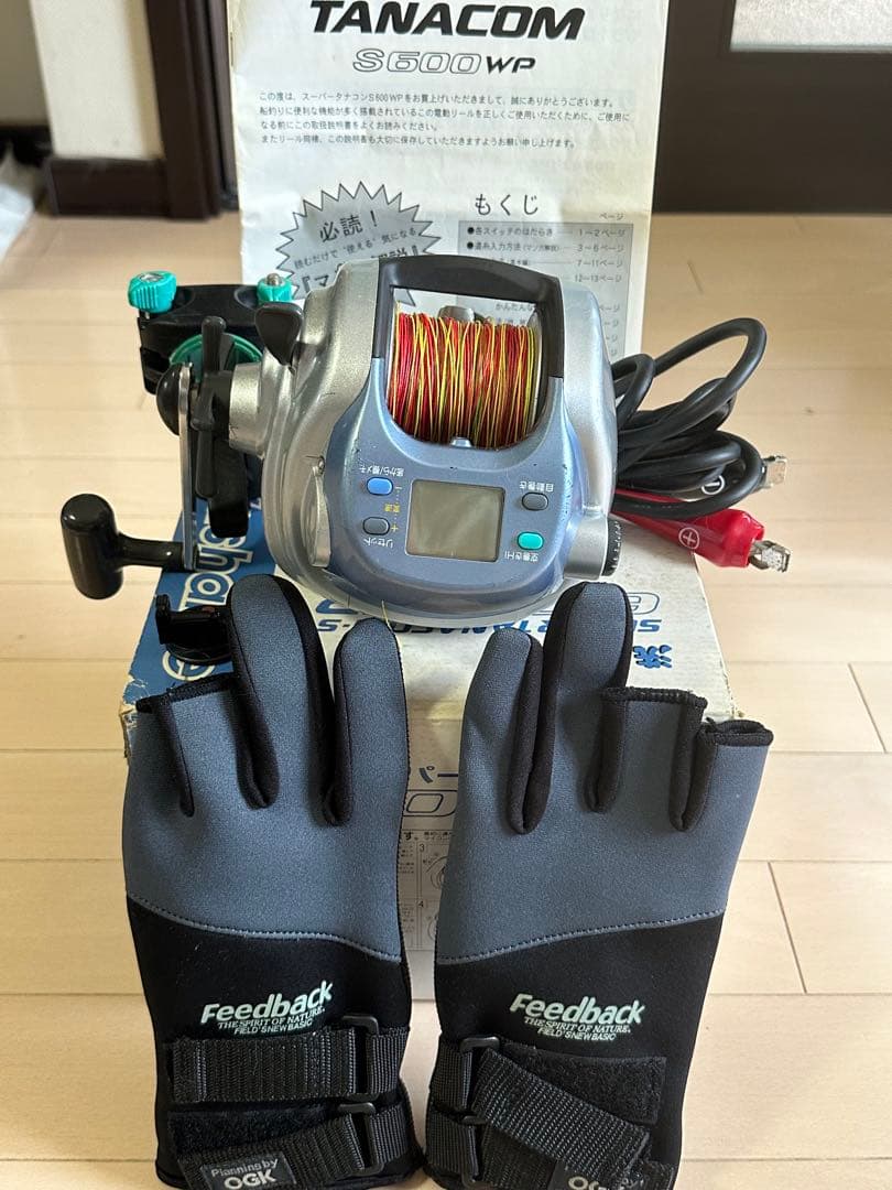 SUPER TANACOM S500WP 電動リールセット