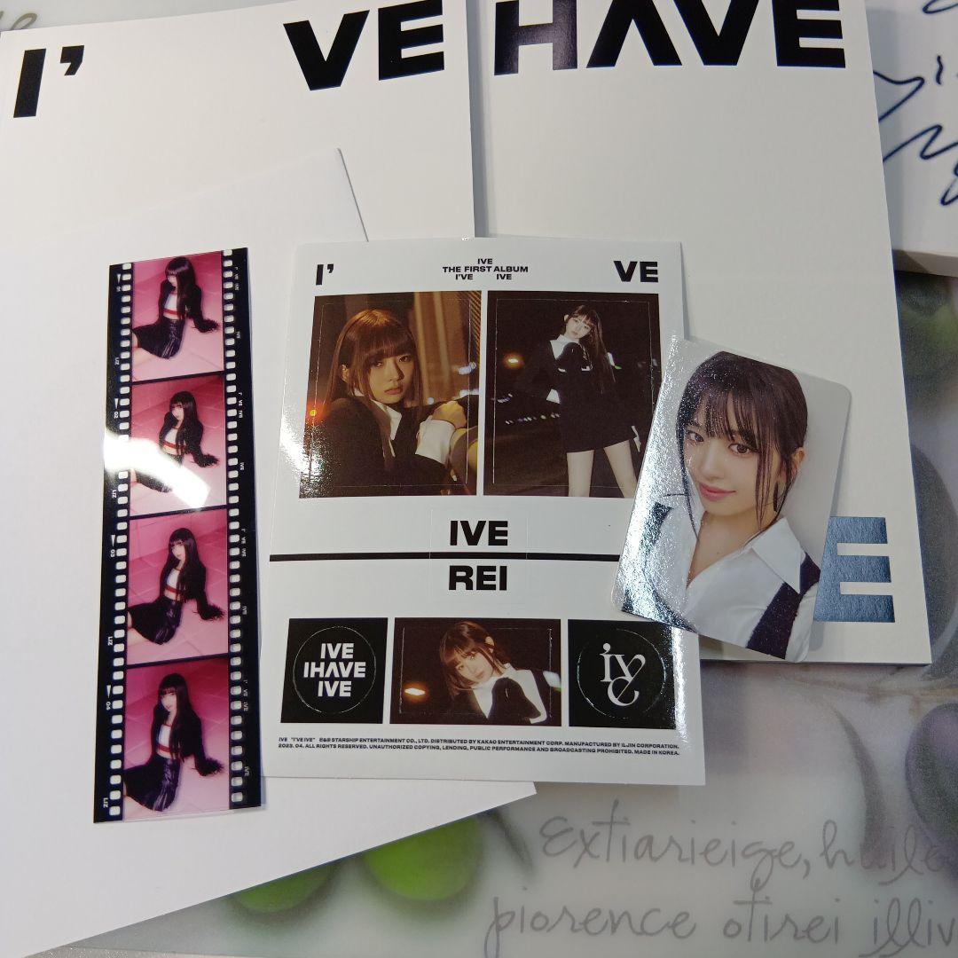 IVE　プロモアルバム　非売品　サイン入り　I’VE　I HAVE①