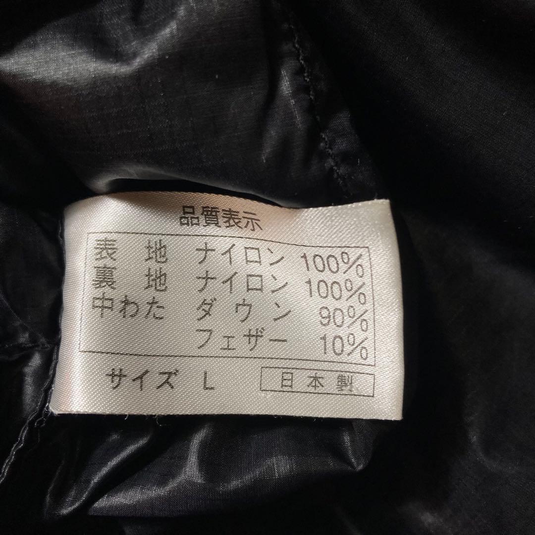 ジャケット・アウター NANGA down vest zipup black L