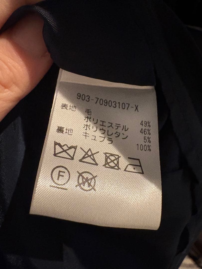 北欧、暮らしの道具店　フォーマルワンピース　ネイビー　マタニティ可