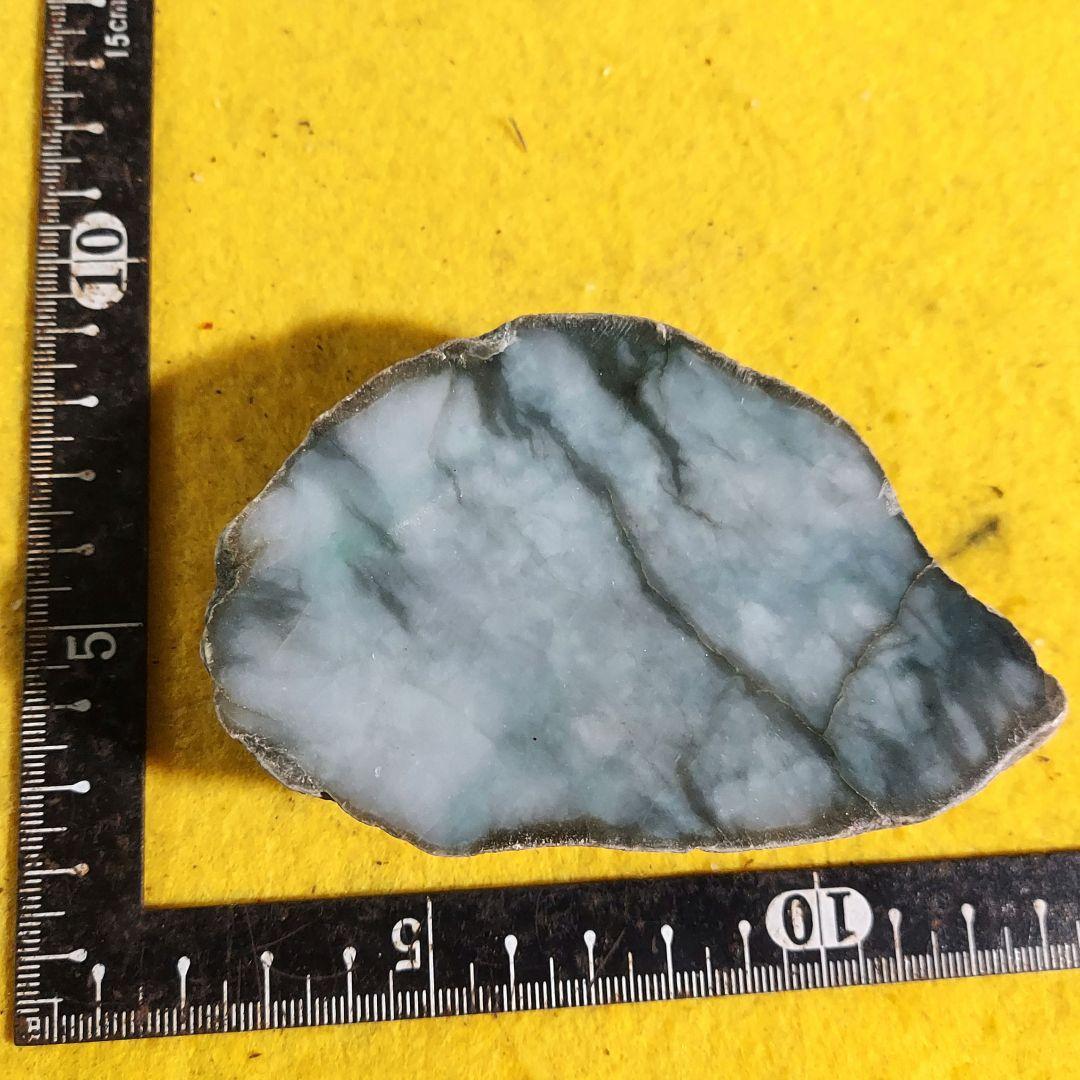 多彩なグリーンの模様が綺麗✨ JADEITE 本翡翠 原石1面磨き 512