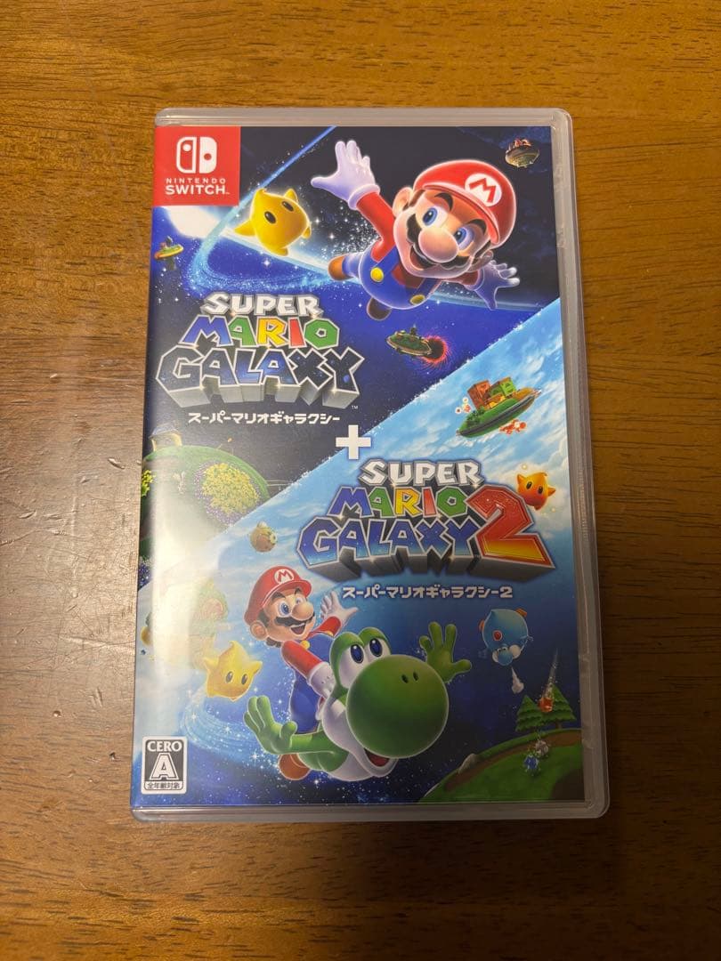 スーパーマリオギャラクシー　スーパーマリオギャラクシー2 Switch
