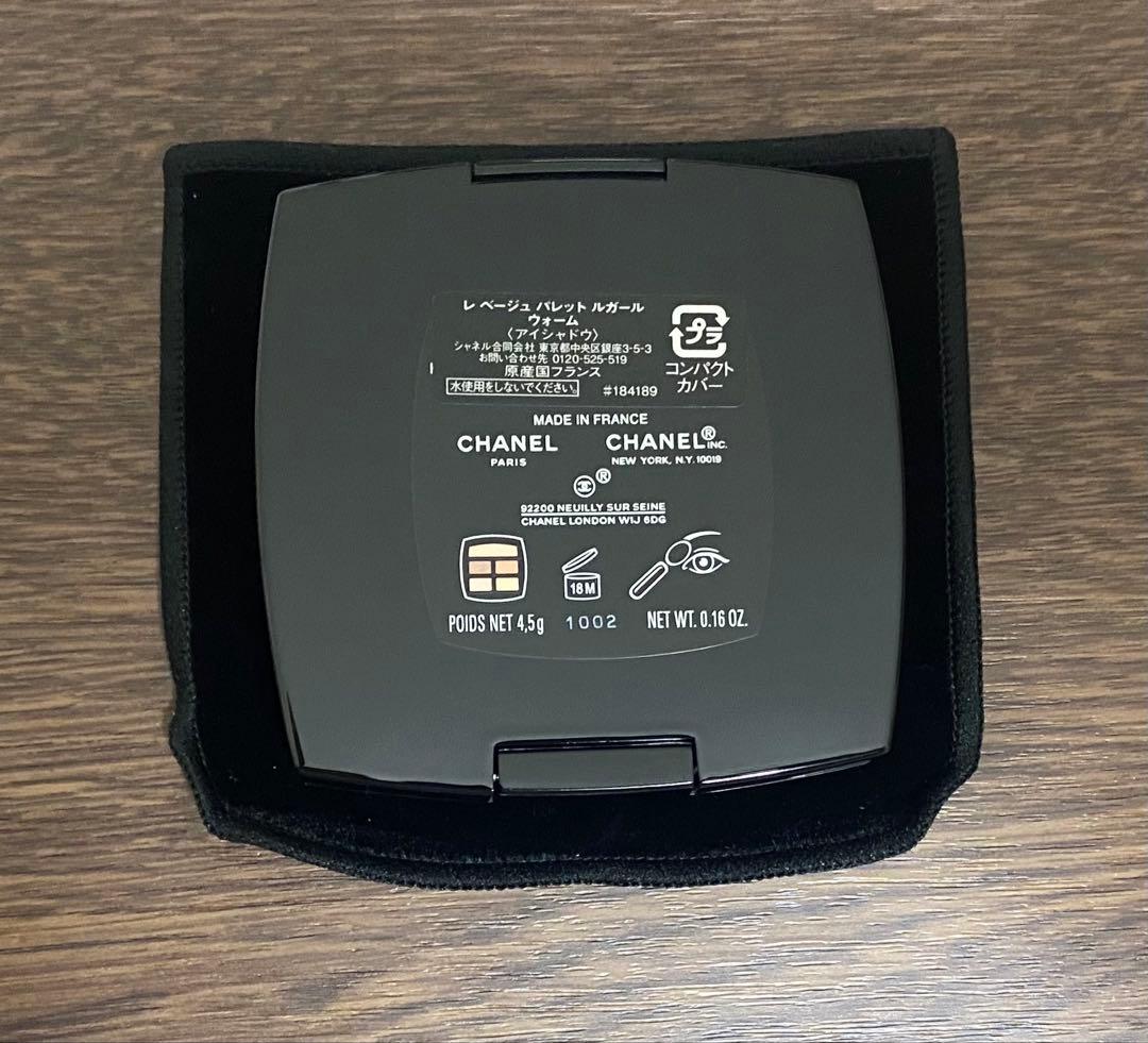 新品 シャネル CHANEL アイシャドウ ウォーム
