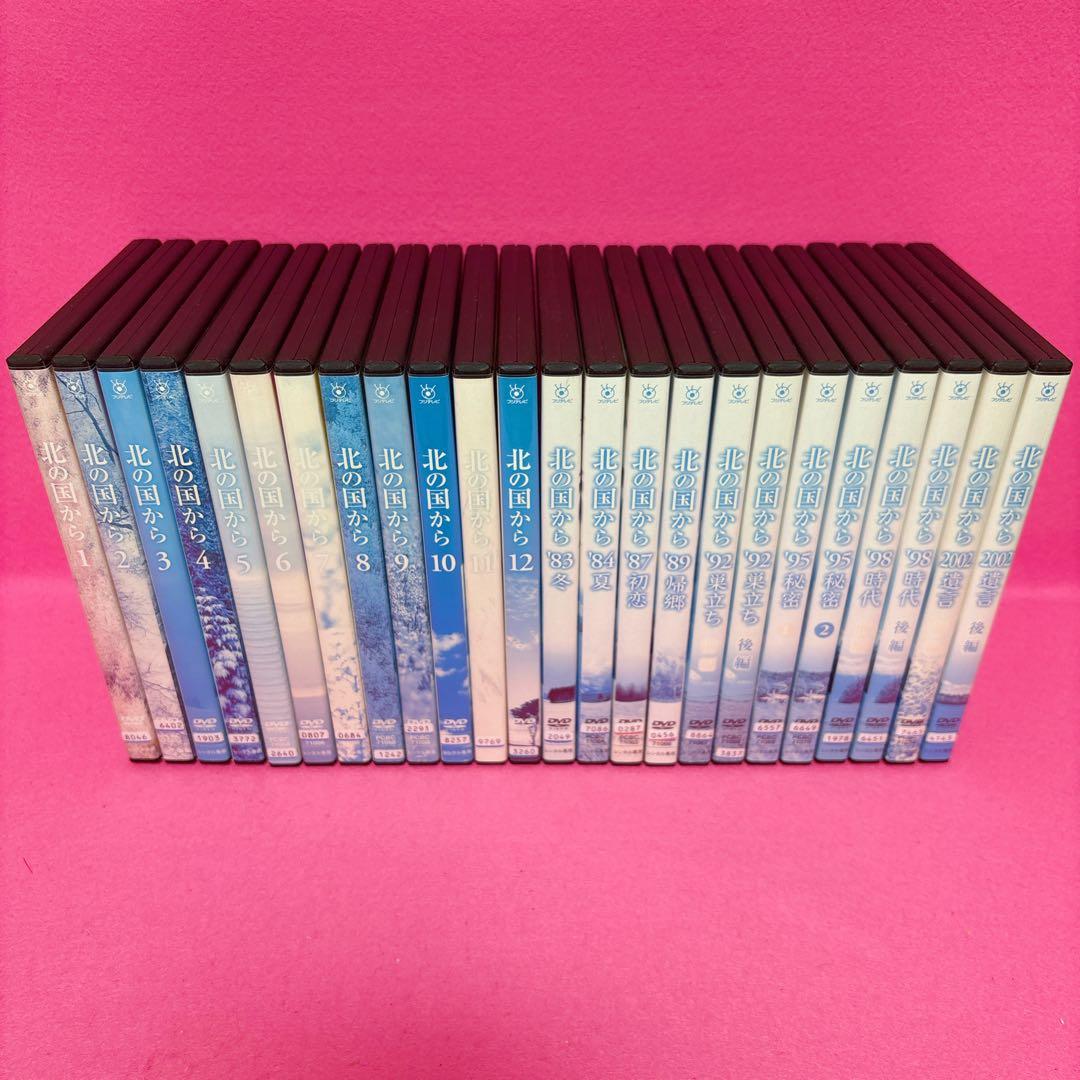 【新品ケース】北の国から 全12巻＋SP 全12巻 DVD 合計24巻 レンタル