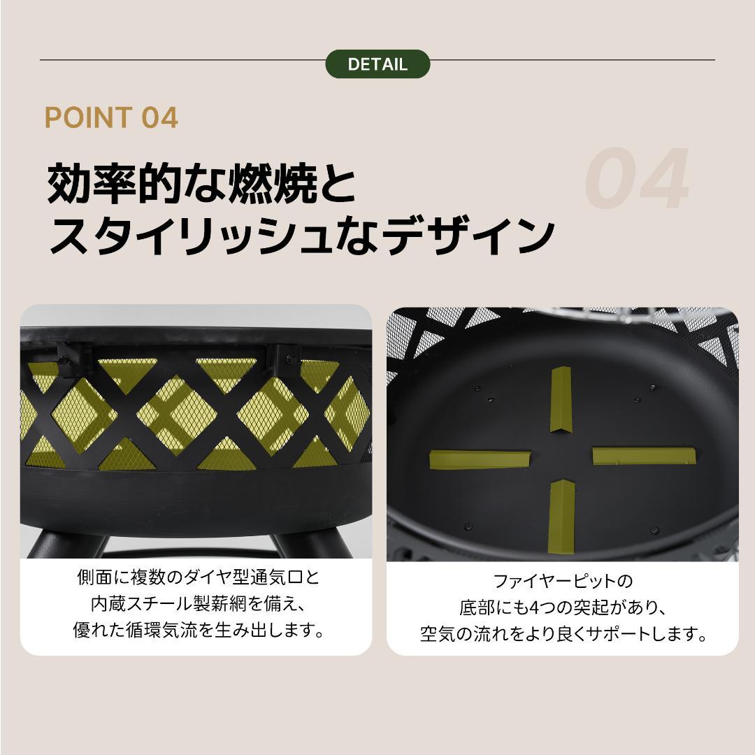 ファイヤーピット 焚き火台 バーベキューコンロ 大型 屋外 ファミリーキャンプ