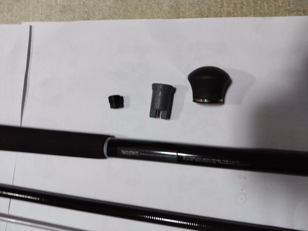 Daiwa インターラインHZ潮流NT310H (中古）