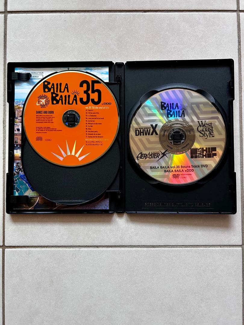 (即日発送) バイラバイラ BAILABAILA 35 DVD CD