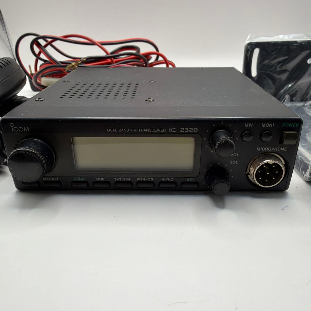 ICOM IC-2320 Dデュアルバンドトランシーバー