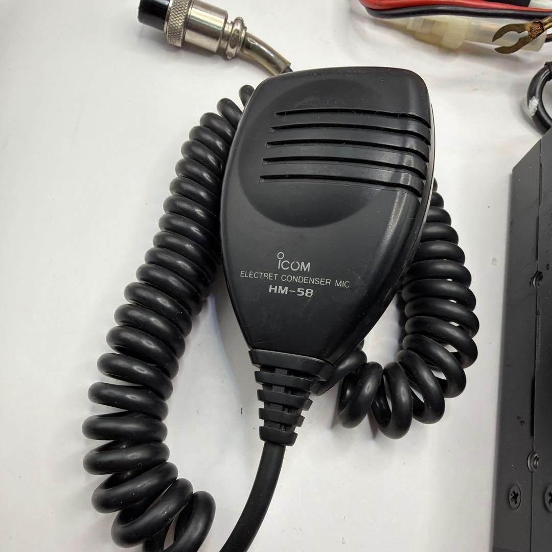 ICOM IC-2320 Dデュアルバンドトランシーバー