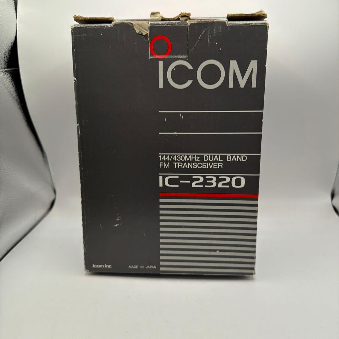 ICOM IC-2320 Dデュアルバンドトランシーバー