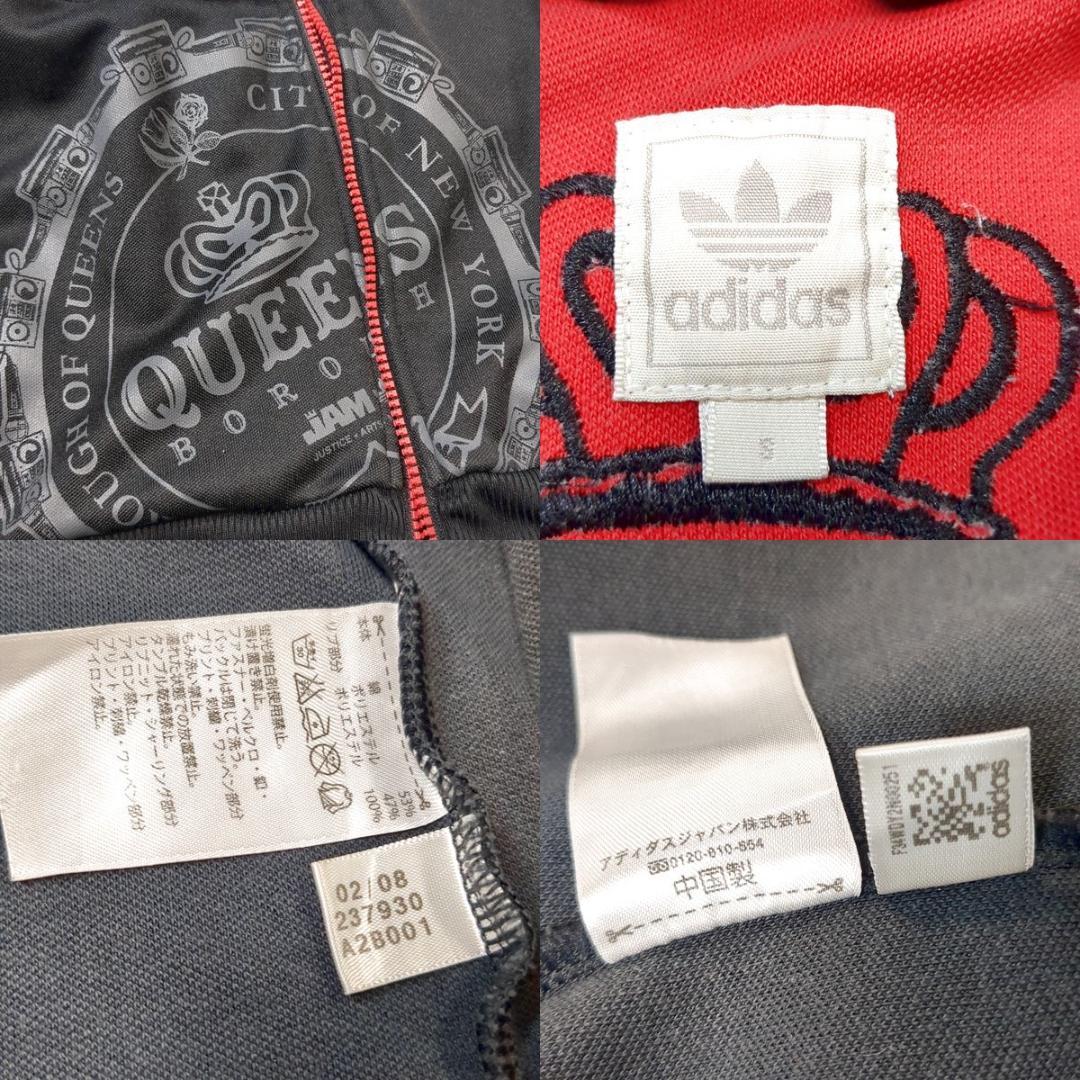 ジャムマスタージェイ アディダス トラックジャケット S ジャージ RUNDMC