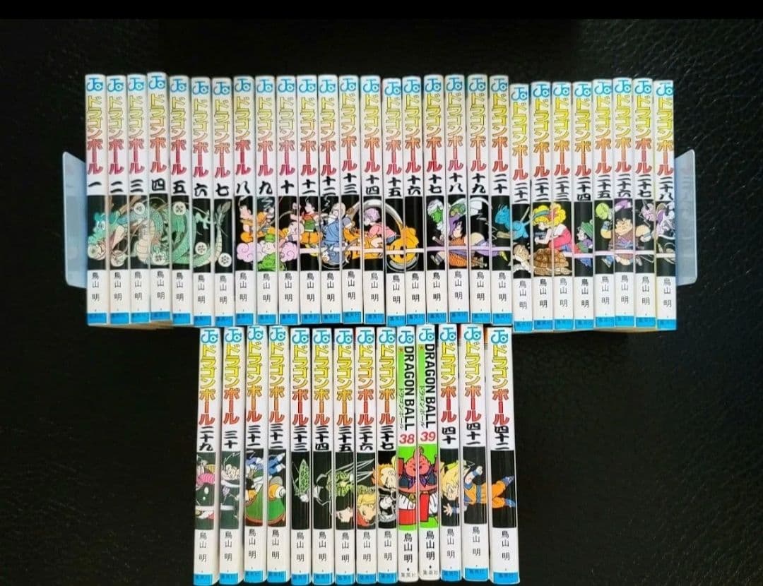 ドラゴンボール 1巻〜42巻 鳥山明 集英社