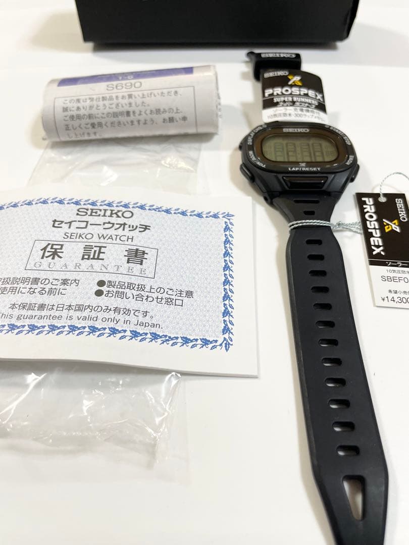 プロスペックス Super Runners ソーラー 発光 薄型ランナーズ