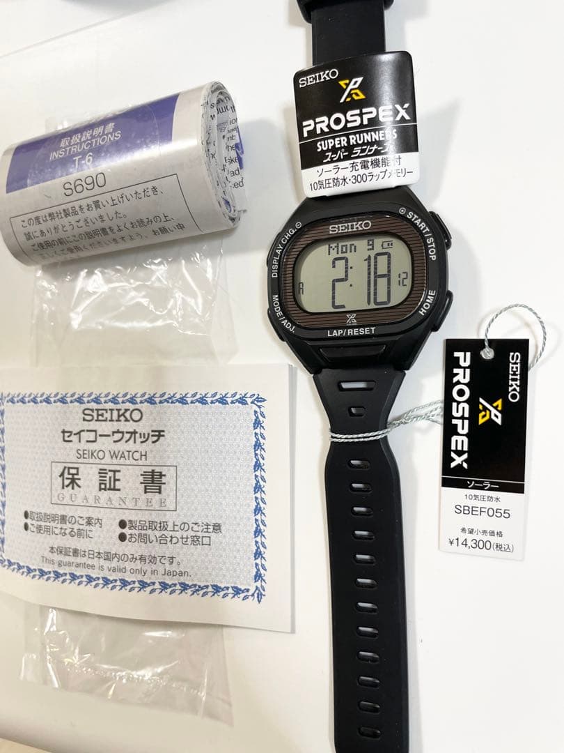 プロスペックス Super Runners ソーラー 発光 薄型ランナーズ