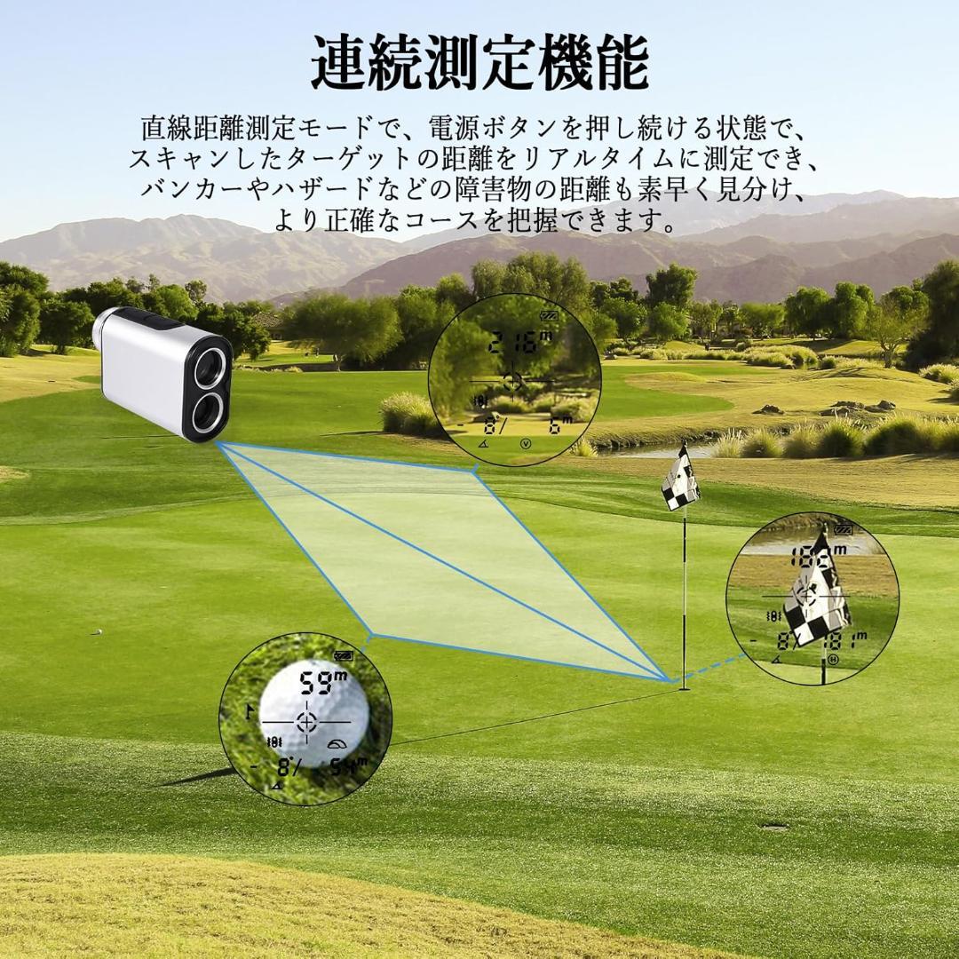 ゴルフ 距離計 ミニサイズ 距離測定器 1000m/1094YD対応 ピンロック