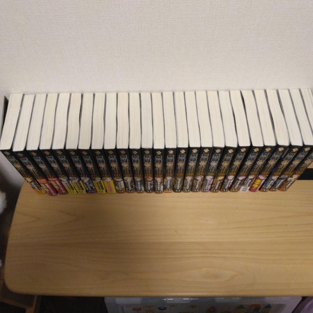 無職転生 1-26 全巻セット