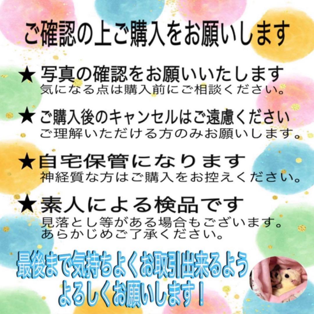 左利き Pincrush ピンクラッシュ PC-112 レディース ゴルフセット