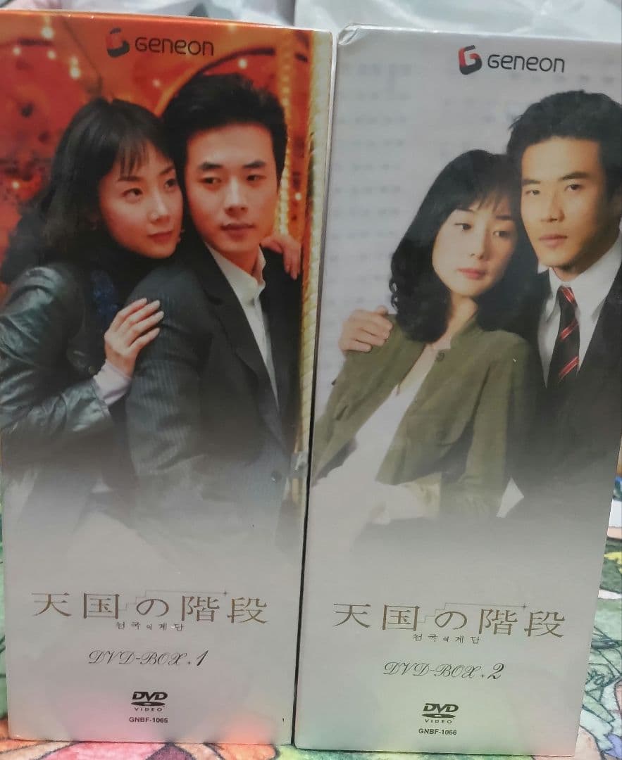 天国の階段DVDBOX＋雪の女王DVDBOX＋冬のソナタDVDBOXまとめ売り