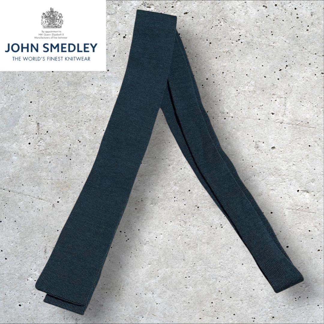JOHN SMEDLEY ジョンスメドレー ニットタイ ナロータイ グリーン