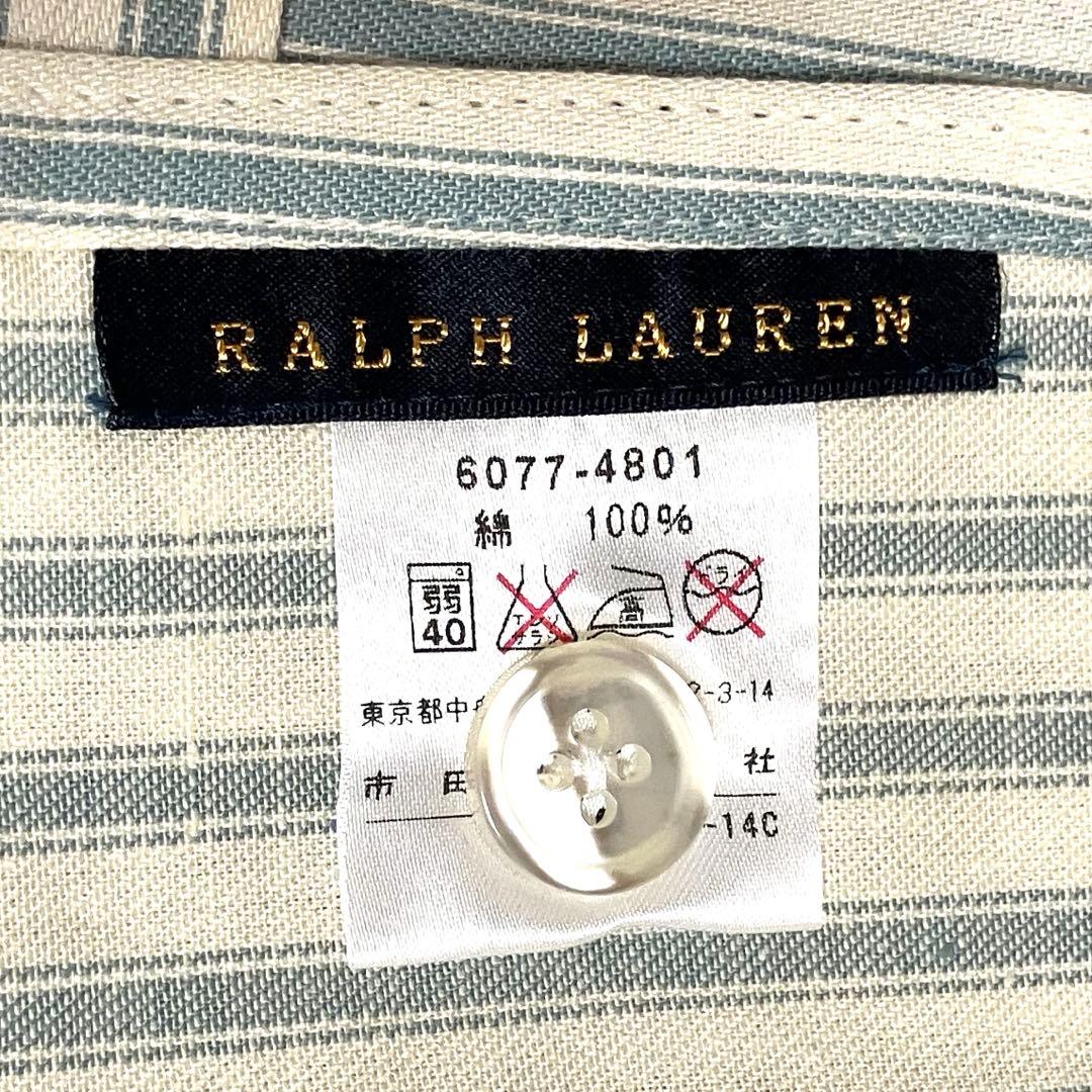 (新品) RALPH LAUREN ラルフローレン　エプロン　ストライプ