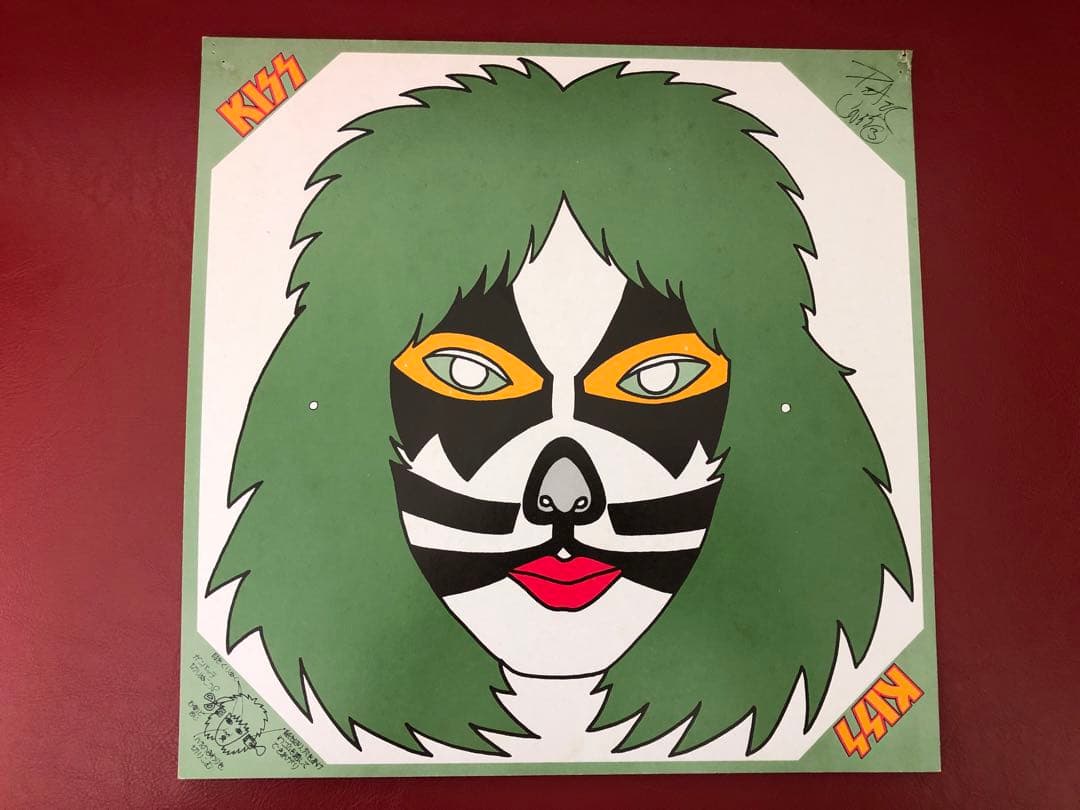【KISS THE ORIGINALS II】続・地獄の全貌1978限定レコード