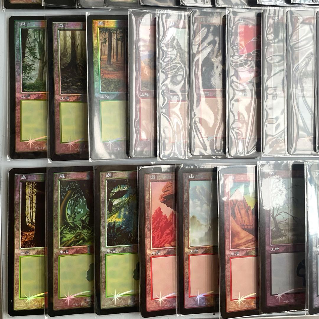 MTG 旧枠 日本語 FOIL 基本土地 基本地形 セミコンプ まとめ売り 希少