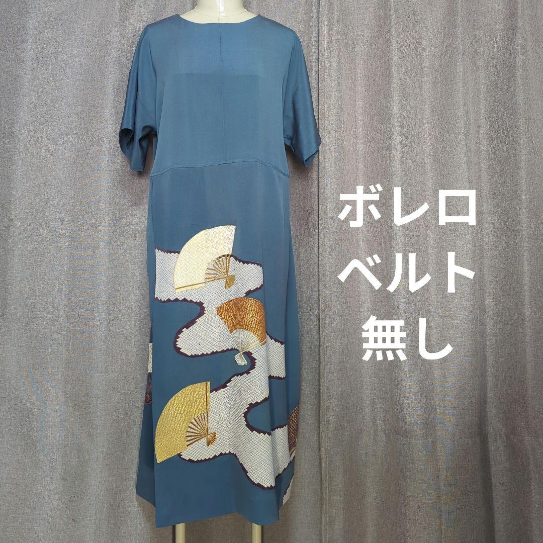 ちょこママ