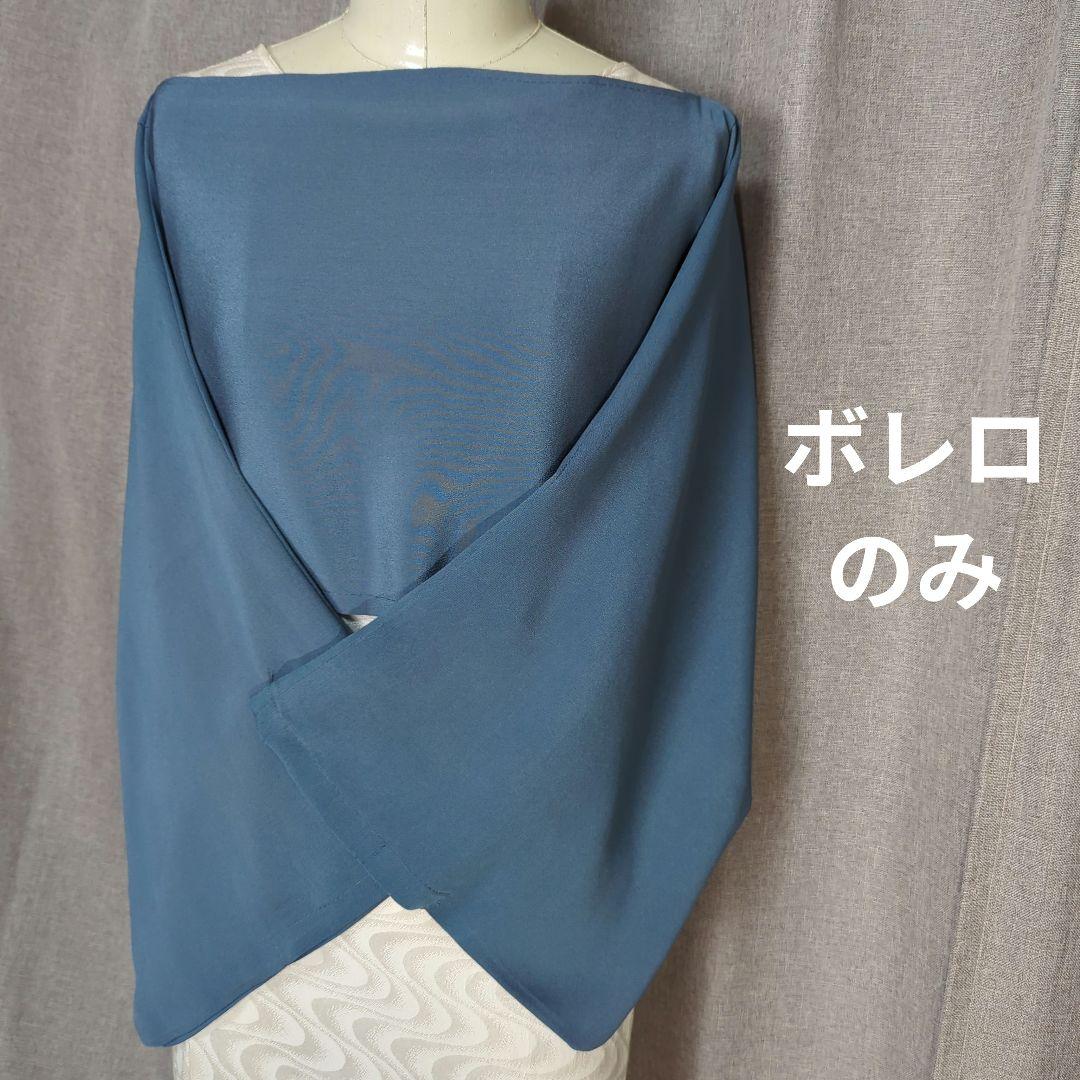 ちょこママ