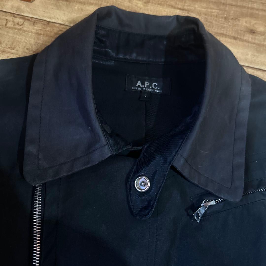 A.P.C. オイルドコットンライダースジャケット　イーストバイウエスト期