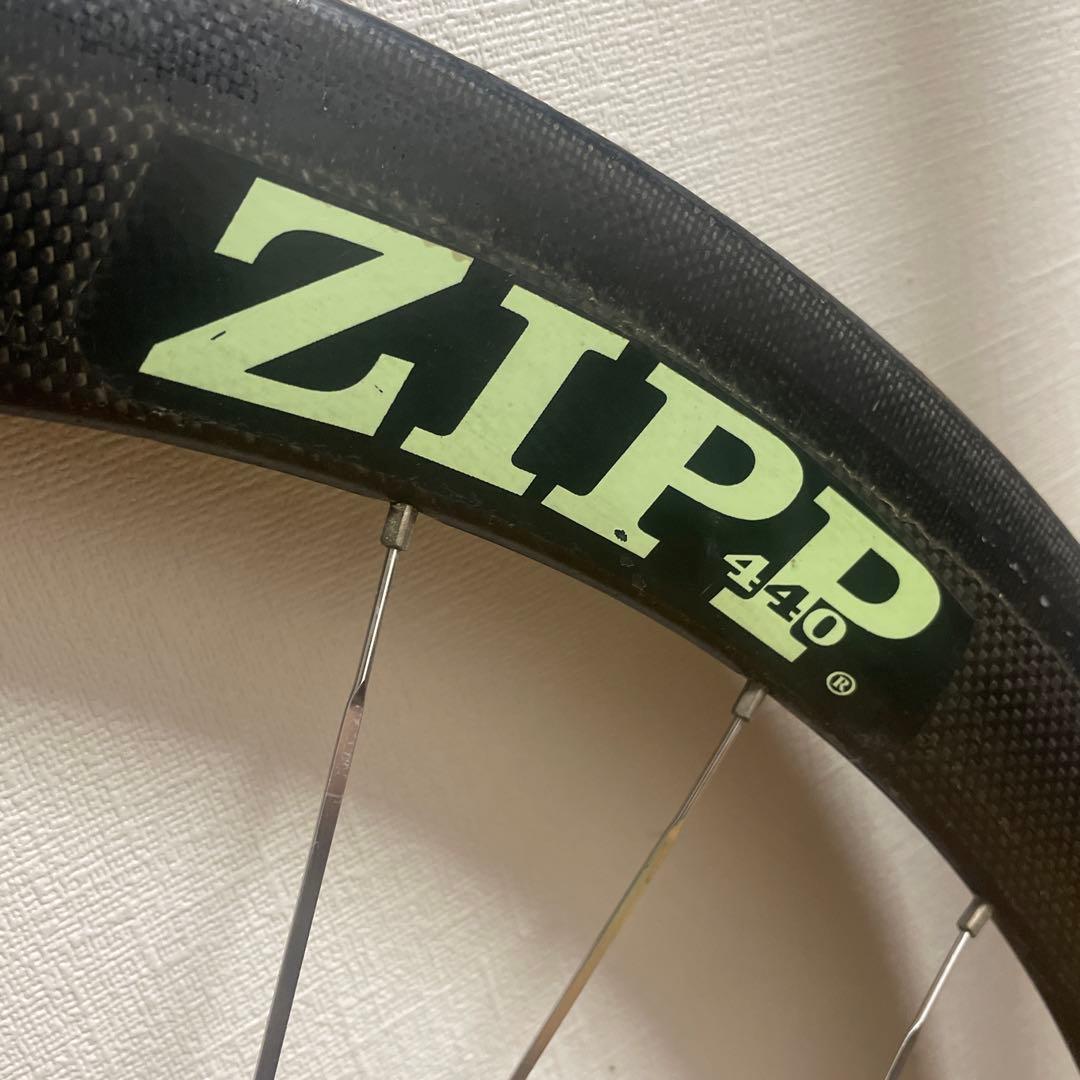 ZIPP 440 カーボンホイール フロント 700c チューブラー