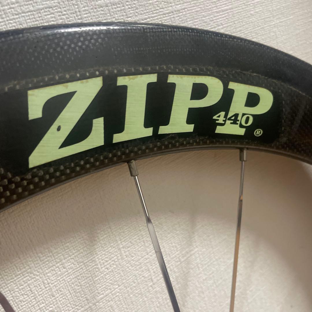 ZIPP 440 カーボンホイール フロント 700c チューブラー