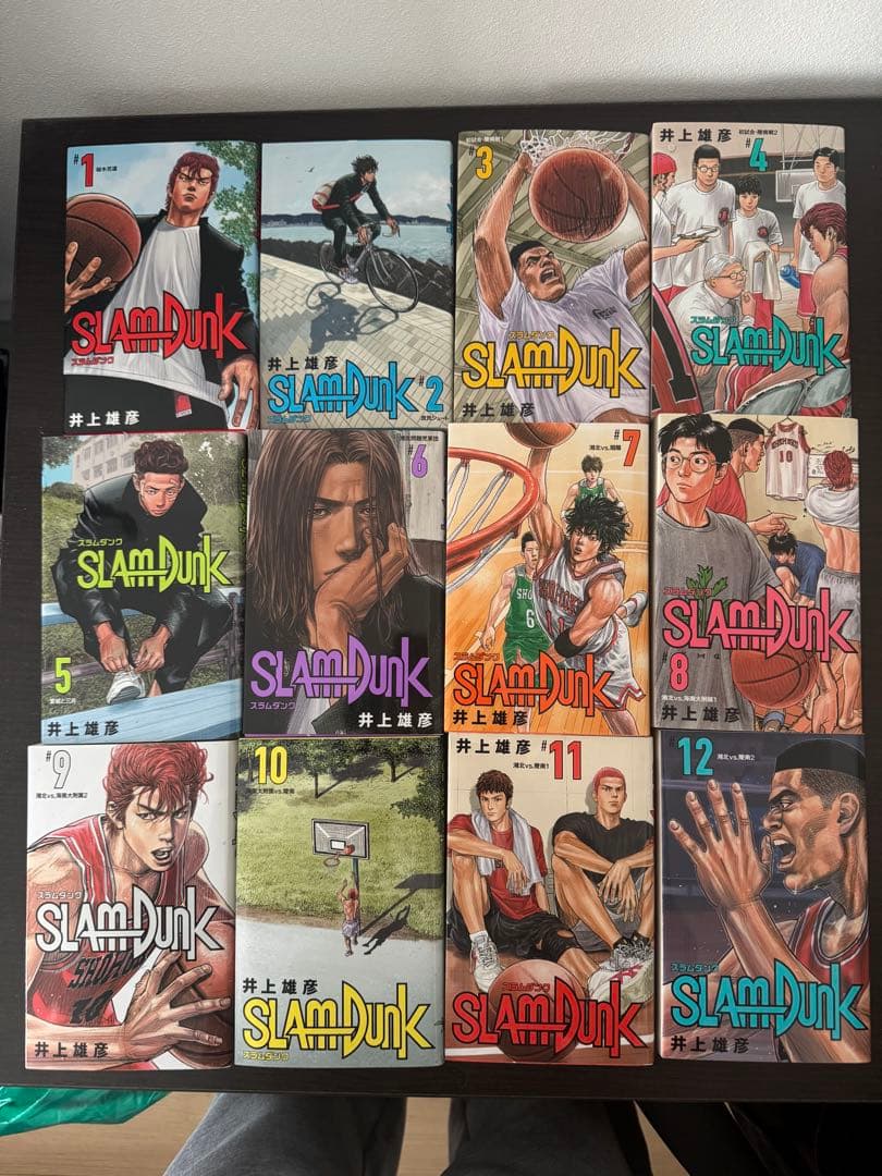 SLAM DUNK 全20巻セット