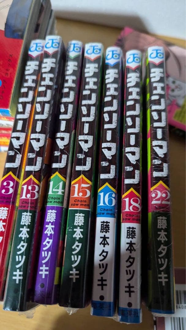 m*ん様 チェンソーマン　全巻　短編集4冊、小説付　透明カバー装着　未開封7冊